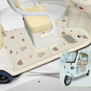 Interior Modification Foot Mat