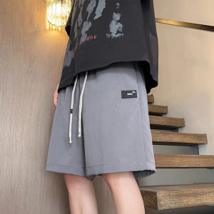 TUCANO | Quick Drying Loose Fit Men Shorts
