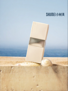XIAOSHUMEI | Bare Skin Perfecting CC Cream