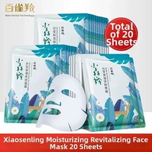 pechoin | Deep Hydration Moisturizing Facial Mask