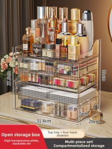 TAILI | Cosmetic Organizer Draw Dustproof High-end Look
