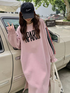 ชุดเดรสสีชมพู Lecea Alice สำหรับผู้หญิง ฤดูใบไม้ร่วง 2025 ชุดสเวตเตอร์ยาวหลวมๆ สไตล์ลำลอง ชุดเดรสยาวคลุมเข่า