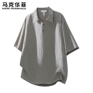 Mark Fairwhale | Áo Polo Nam Tay Ngắn Lyocell Dành Cho Mùa Hè