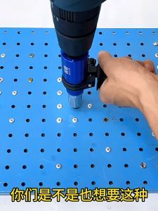 ชุดหัวยิงรีเวท เครื่องยิงรีเวท พร้อมหัวเปลี่ยน 4 ขนาด วัสดุ โลหะผสมอลูมิเนียม