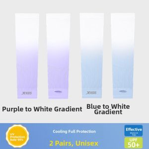 XTEP | Sun Protection Cool Sensation Arm Sleeves