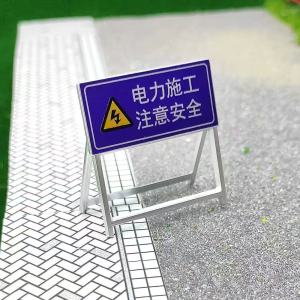 Đồ Chơi Mô Phỏng Đường Cao Tốc Micro Scale Construction Warning Sign Sand Table Đồ Chơi Giáo Dục Mô Phỏng FunTrying