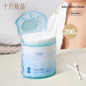 SHI YUE JIE JING | Double Head Spiral Ear and Nose Cleaning Stick 200pcs