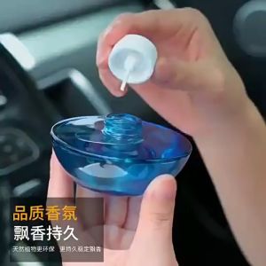 Parfum Mobil Tenaga Surya Untuk Pajangan Dashboard - Car