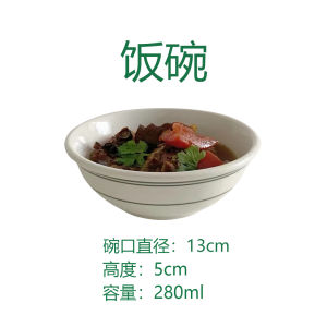 Japanese and Korean Ins Style Tableware Breakfast Plate Dessert Plate Fish Dish Steak Plate Western Cuisine Plate Oval Disk Northern Europe Creative Plate