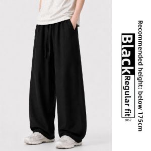 YAYANGREN | Summer Lightweight Drapy Loose Ice Silk Straight Leg Pants
