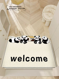 Cartoon Panda PVC Loop Floor Mat Entry Door Carpet Doorway Entrance Foyer Doorway Non Slip Cutting Green Door Mat