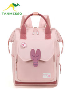 tanmesso | Cartoon Cute Student Large Capacity Backpack Mommy Bag