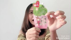 ครีมบำรุงหน้า ผิวขาว กระจ่างใส VNATURE White Strawberry Day Cream วีเนเชอร์ ครีมทาหน้า ครีมหน้าสด ช่วยให้ผิวชุ่มชื้น เปล่งปลั่ง