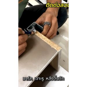 รางลิ้นชัก (รับใต้) รางลูกปืน รางบานเลื่อน SOFT CLOSE ปิดนุ่มนวล 12-20 นิ้ว สำหรับ ตู้เฟอร์นิเจอร์ พร้อมอุปกรณ์ล็อค