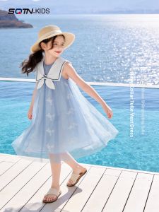 SQTN.KIDS | Beach Vacation Princess Girls Dress