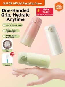 Supor | Ladies Mini Insulated Cup Stainless Steel