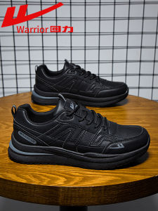 Warrior | Black Soft Sole Cushioning Running Shoes