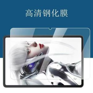 High Definition Tempered Glass Screen Protector for Honor GT Tablet 11.5 Inch Anti Blue Light Frosted Anti Finger Print New Model Computer Screen Protection Film