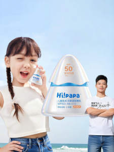Hipapa | Outdoor SPF 50 Water & Sweat Resistant Childrens Sunscreen