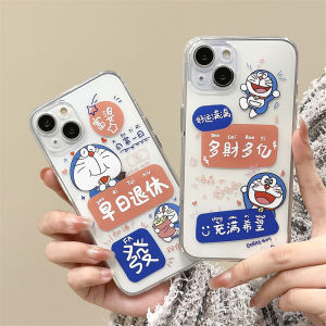 Cute Cartoon Dora a Dream Phone Case for  13Promax 14 Womens Style Full Cover Silicone Transparent Shockproof 78Plus