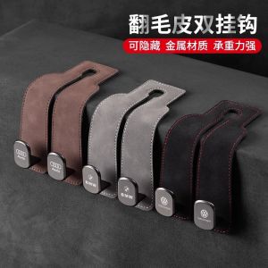 Car Car Seat Back Double Hook Suede Rear Row Car Interior Supplies Bag Small Object Storage Hidden Hook