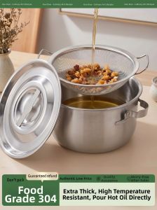 HANXIAO | Heat Resistant Stainless Steel Oil Container with Lid and Filter
