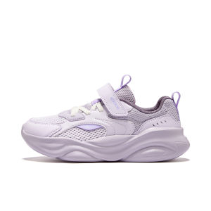 Erke | Breathable Lightweight Childrens Shoes