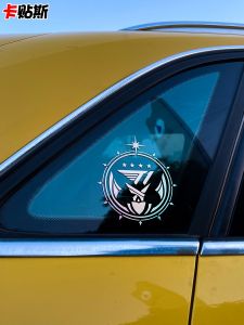 ติดรถสะท้อนแสงเลเซอร์ SKT T1 มีเอกลักษณ์ส่วนตัว สำหรับสติกเกอร์