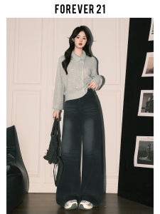 American Retro High Waist Wide Leg Jeans Womens Loose Drapey Straight Leg Pants Forever 21 Black Grey New 2025