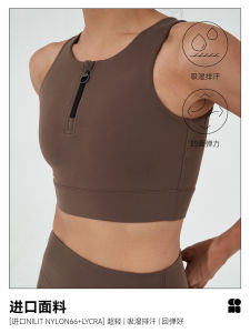 Konikon Womens Sportswear Half Zipper Medium to High Strength Yoga Training Fitness Running Vest Breathable Nylon Fabric Full Cup Style