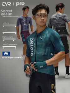 evr | High-Elastic Breathable Cycling Jersey Mens Fit