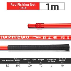 JIAZHIDIAO | Lightweight Hard Carbon Fish Landing Net Set