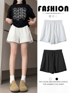 XIANYIJIAO | Summer Lightweight High-waisted Loose Casual Large Size Ice Silk Quick-dry Shorts