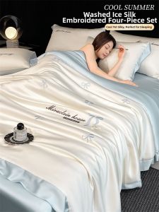 Summer Cool Feeling Bedding 3-Piece Set