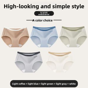 MiiOW | Antibacterial Seamless Breathable Womens Briefs