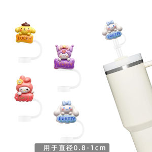 Large Size Sanrio Kuromi Dustproof Straw Cap Leakproof Silicone Straw Lid for Stanley Straw Cup Best Selling Model 10mm