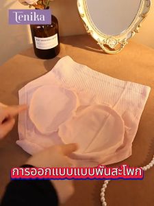 TENIKA กระชับก้น กางเกงในเก็บพุงรุ่น ผ้าทอเอวสูง เนื้อผ้าดี กระชับหน้าท้อง -015