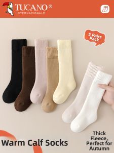 TUCANO | Minus 40 Degree Insulated Thermal Socks
