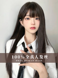 Daily Wear Womens Wig Full Head Cover Medium Long Brown Black Straight Bangs Middle Part Whole Top Style Hair Extension