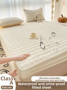 MENGWEIJUE | Waterproof All-season Mattress Protector