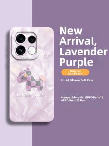 GGUU | Universal Fit Anti-drop Phone Case Silicone