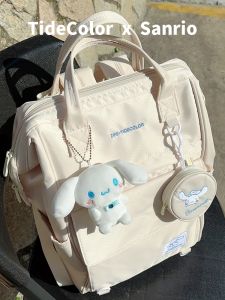 Tide color | Ins Style Female Student Laptop Backpack Large Capacity