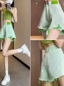 Quần Short Denim Cạp Cao Màu Xanh Lá Cây Mùa Hè Cho Nữ Dáng Chữ a Rộng Rãi Mỏng Rách Rưới Dài Đến Mắt Cá Chân
