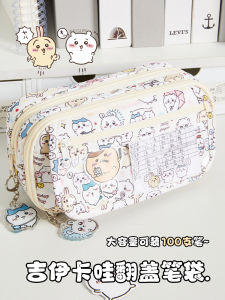 Large Capacity Pencil Case Transparent Stationery Box Student School Supplies Gyi Ka Wa Brand High Aesthetic Value