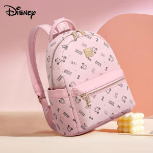 Disney Mickey Minnie Mouse Backpack a stylish and versatile backpack made of PVC pink and brown mini backpack