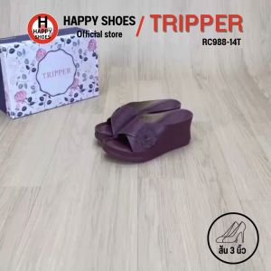 [🥇ทริปเปอร์แท้100%🔢ไซส์ 36-41👠ส้น 3 นิ้ว] TRIPPER  รองเท้าเพื่อสุขภาพ รองเท้าสวมส้นสูง พื้นนุ่ม รุ่น RC988-14T สวย นุ่มเบา สบายเท้า