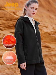 Jeep | Warm Lamb-like Fleece Hooded Jacket Loose Fit