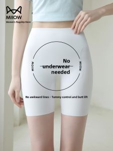 MiiOW | White No-Show Safety Shorts Womens Summer Thin Yoga Fitness Bottoms High Waist Short Pants Breathable Comfortable Nylon Spandex