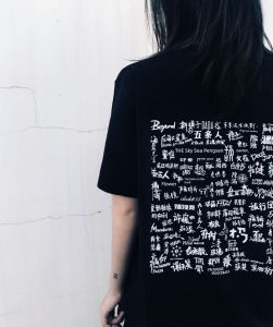 เสื้อยืดคอกลมแขนสั้นพิมพ์ลายการ์ตูนสุดเท่สำหรับผู้ชาย ทรงหลวม สวมใส่สบาย สำหรับฤดูร้อน ปี 2024 เสื้อผ้าทำงาน