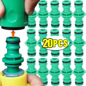 20Pcs Double Plug Hose Connector Extender for Car Washing Garden Pipe Connecting Quick Joint Irrigation Watering Plumbing Fitting